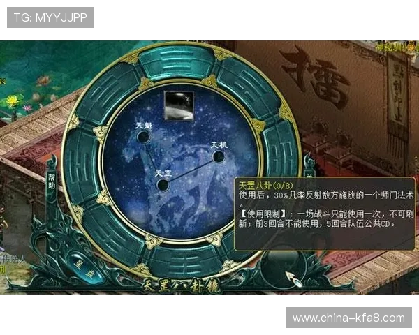 利用K8.com凯发线上登陆的优惠活动，提升您的游戏体验和获胜几率