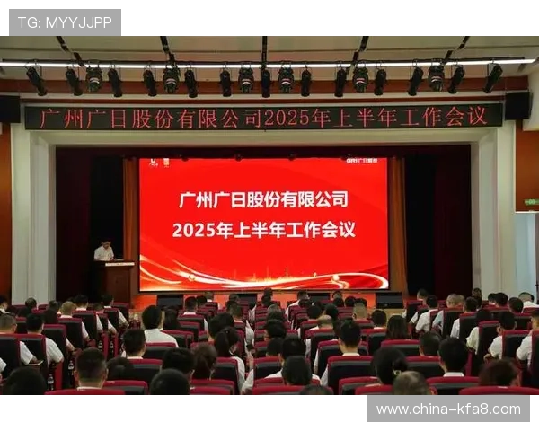 新手必看：K8凯发集团会员注册流程中的注意事项与技巧