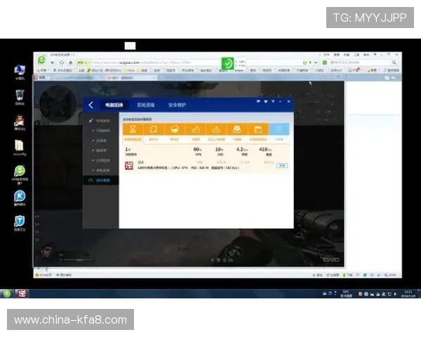 选择凯发电脑版官网登录的多个优势，让你玩得更过瘾