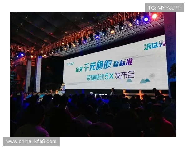 凯发旗舰厅地址下载到手机最新版本，轻松畅玩高品质网络游戏体验