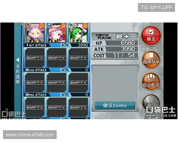 凯发网址注册流程详解以及新手玩家必知的入门攻略